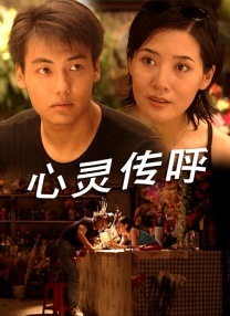 成人一级